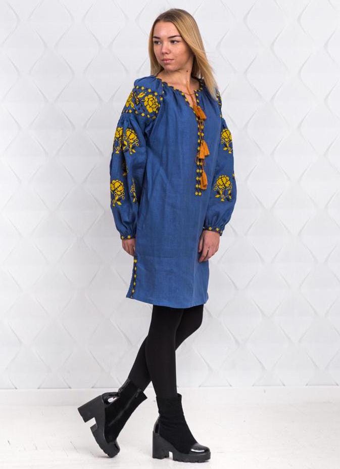 Size 6US! Bohemian Floral Embroidered Tunic – Ukrainian & Mexican Inspired with Colorful Floral Design and Tassels