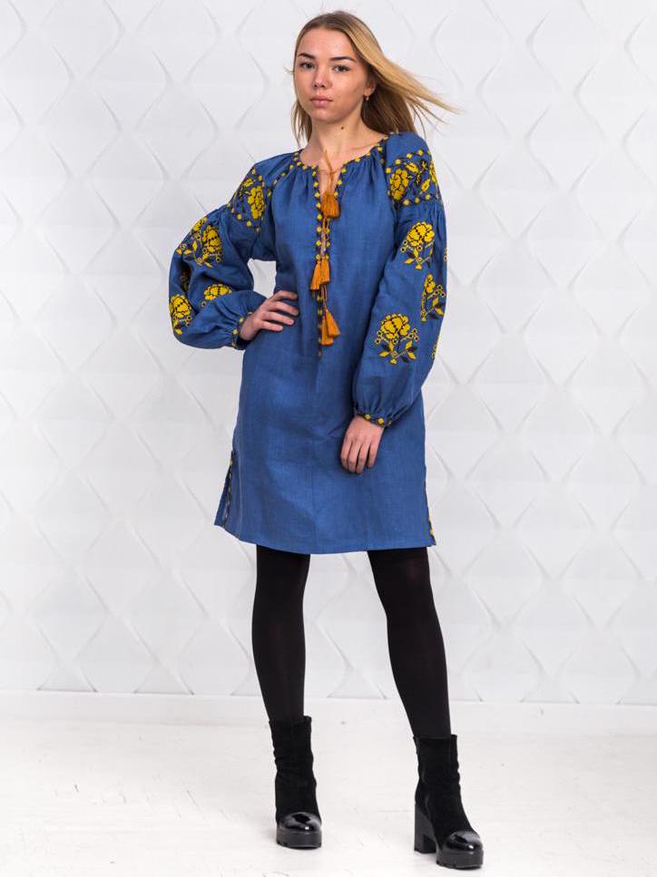 Size 6US! Bohemian Floral Embroidered Tunic – Ukrainian & Mexican Inspired with Colorful Floral Design and Tassels